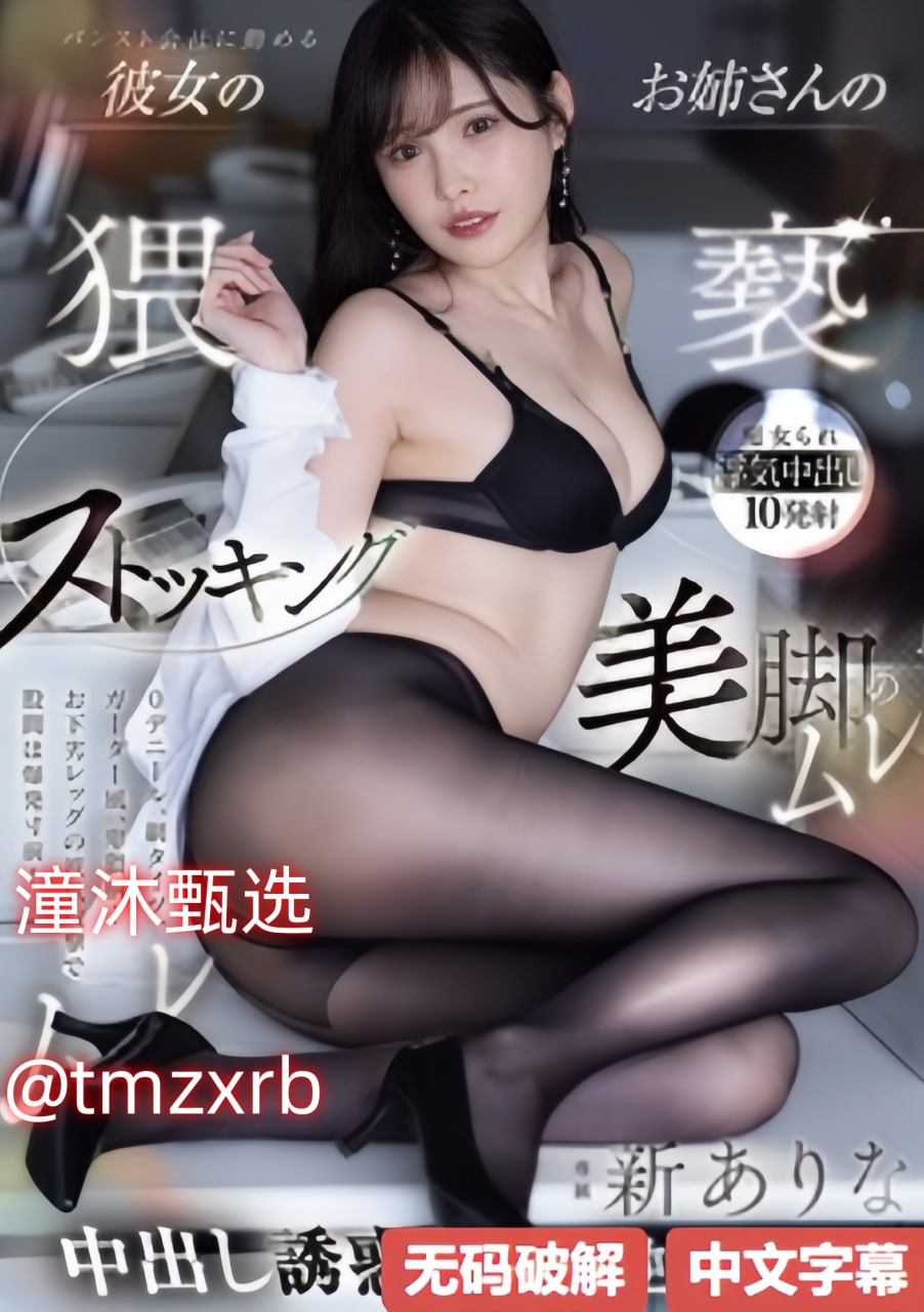 k频道在线精品备用,メイリン モデルコレクション メ,观看免费无删减完整版高清在线观看
