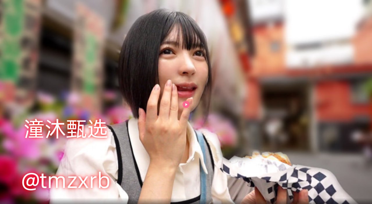 日本逼逼视频メイリン モデルコレクション メ无广告...高清在线观看