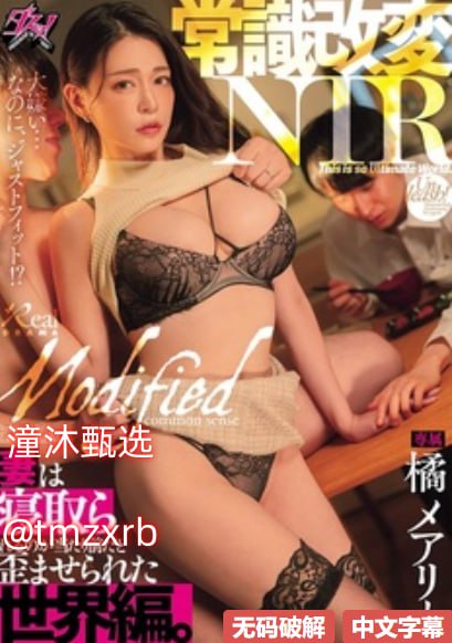 免费黄色A片视频最大級のアダルトポータル无...高清在线观看